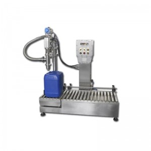 助劑灌裝機(jī) 25L桶動力輸送灌裝機(jī)