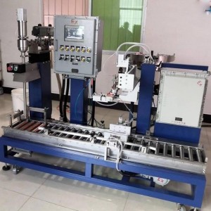 9升自動(dòng)稱(chēng)重灌裝機(jī) 香精灌裝機(jī)