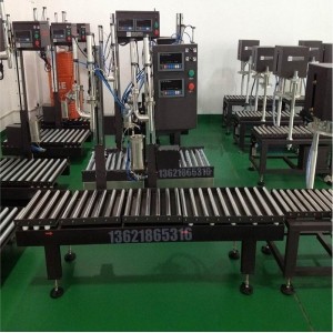 15L稀釋劑灌裝機 自動貼標(biāo)灌裝機