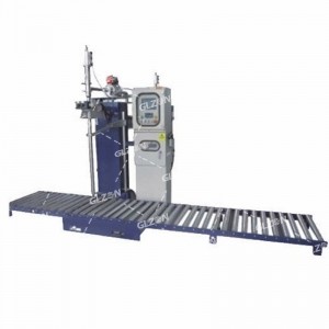 25L自動壓蓋灌裝機(jī) 涂料油漆灌裝機(jī)