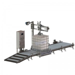 3000L-IBC噸桶自動(dòng)稱重灌裝機(jī),制藥灌裝機(jī)