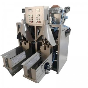 干粉膩子包裝機_10公斤不銹鋼包裝機-技術(shù)可靠