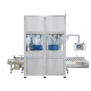 潛入式自動灌裝機_200升化學(xué)液體灌裝機