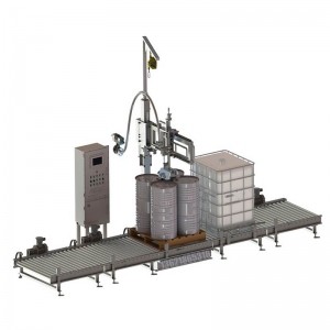 真石漆包裝機(jī) 1000L-IBC噸桶視覺對(duì)口包裝機(jī)