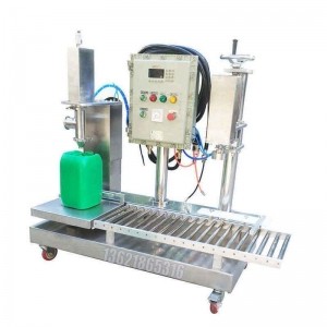 ?18L自動(dòng)裝桶灌裝機(jī) 18升稱重灌裝秤液體灌裝設(shè)備 加厚材質(zhì)