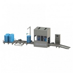 ?磁力泵灌裝機(jī)-200L自動稱重灌裝機(jī) 樹脂灌裝機(jī)設(shè)備 灌裝生產(chǎn)線