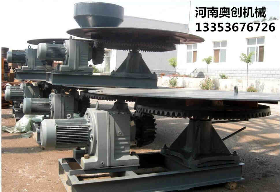 吊式圓盤給料機(jī)3