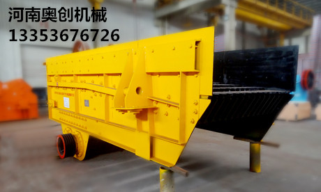 電機(jī)電磁振動(dòng)給料機(jī)廠(chǎng)家直銷(xiāo)