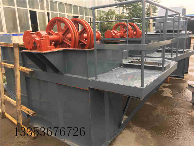 環(huán)鏈斗式提升機