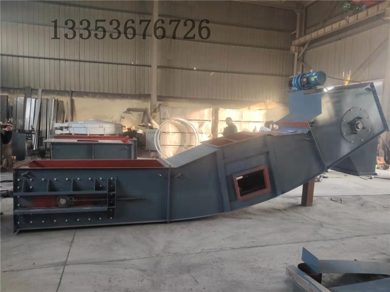 鏈斗給料機、LD鏈斗機、翻斗機