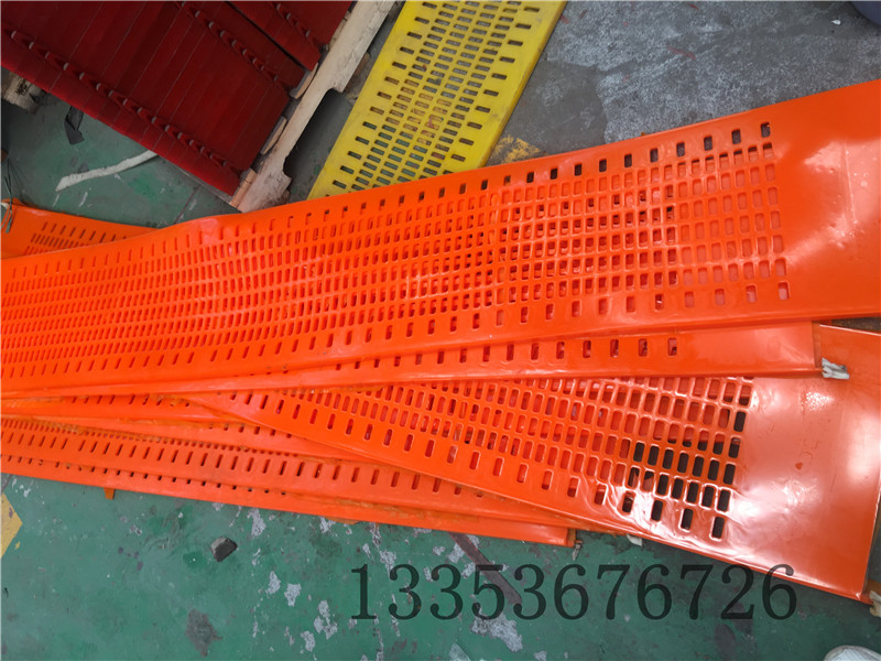 弛張篩篩選效率的高低與配套選用的篩網(wǎng)質量有極大關系！