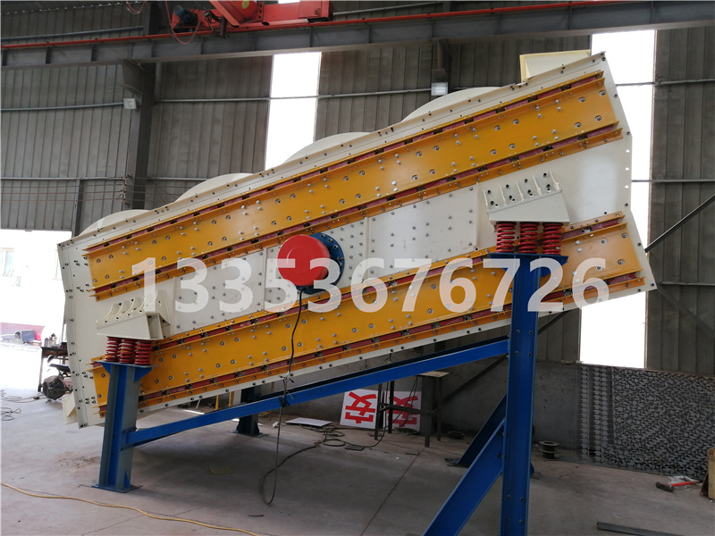 弛張篩可以處理含有水分的物料嗎？