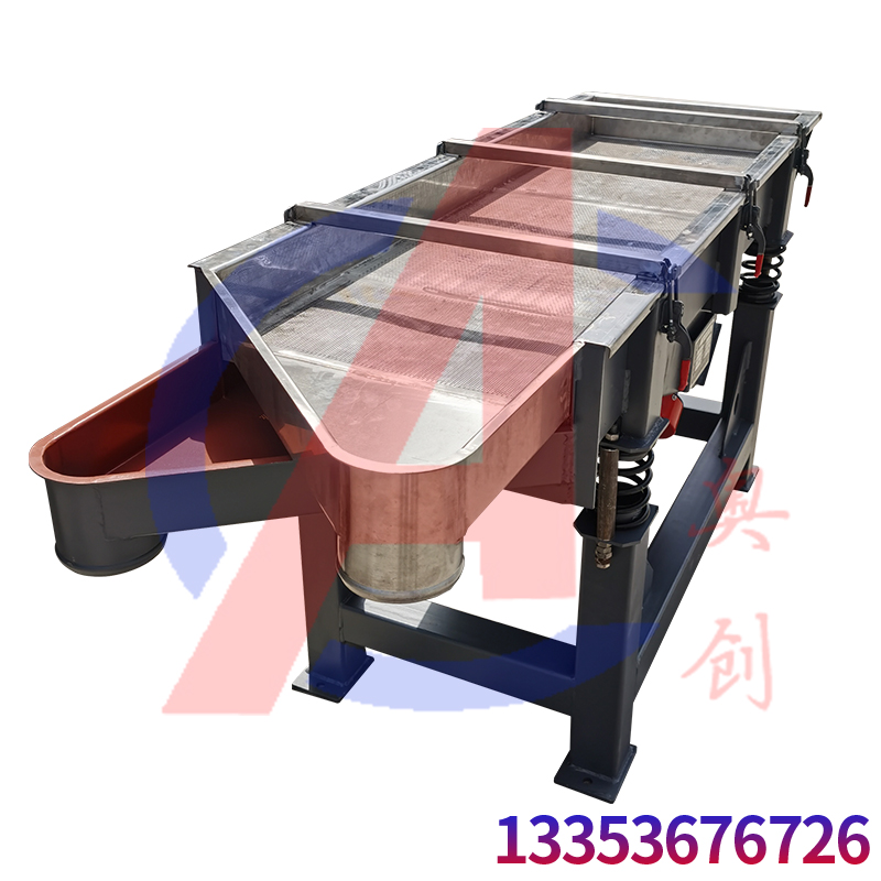 脫水海鮮現(xiàn)貨篩選顆粒等