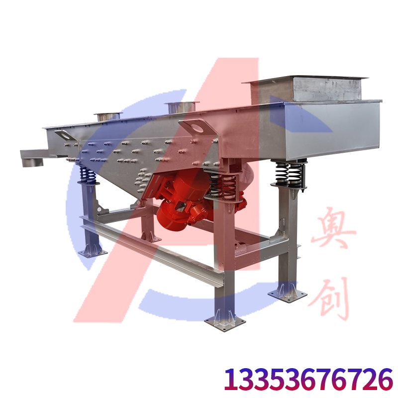 食用小米利用直線篩去除雜質(zhì)