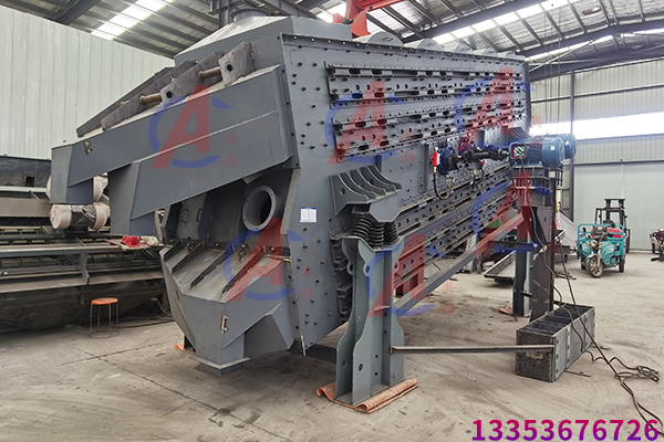 石料骨料沸騰振動篩