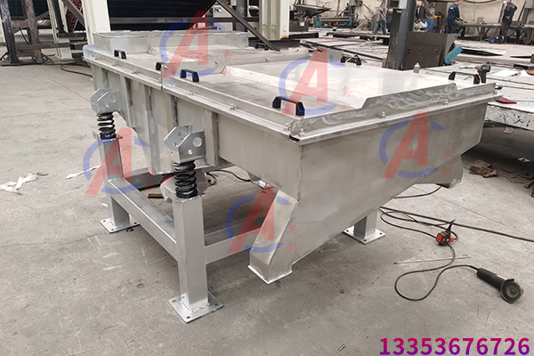 100目雪絨花粉不銹鋼直線振動篩