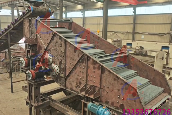 重型可移動(dòng)棒條篩