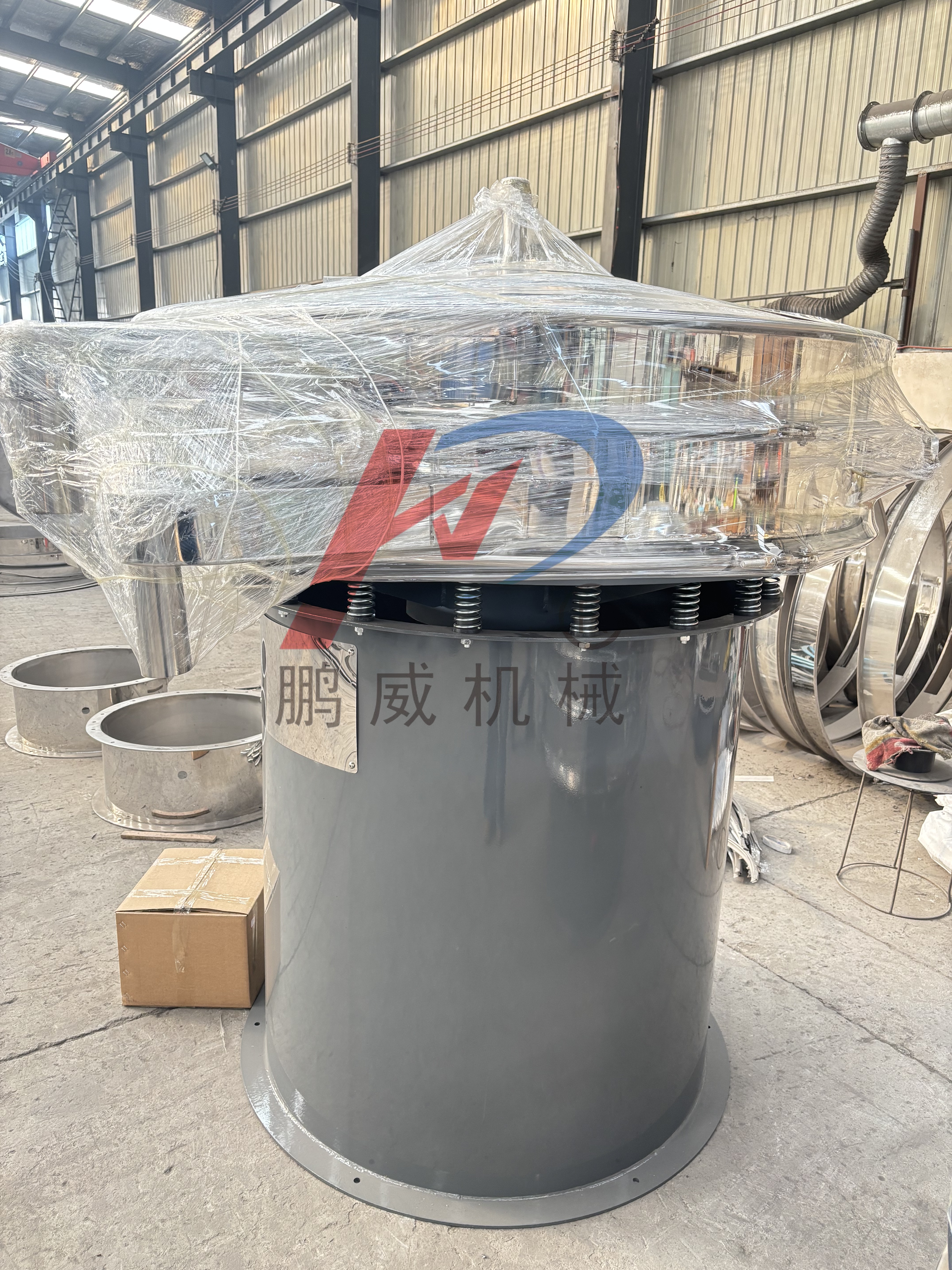 旋振篩上的回料盤在哪？有什么作用？