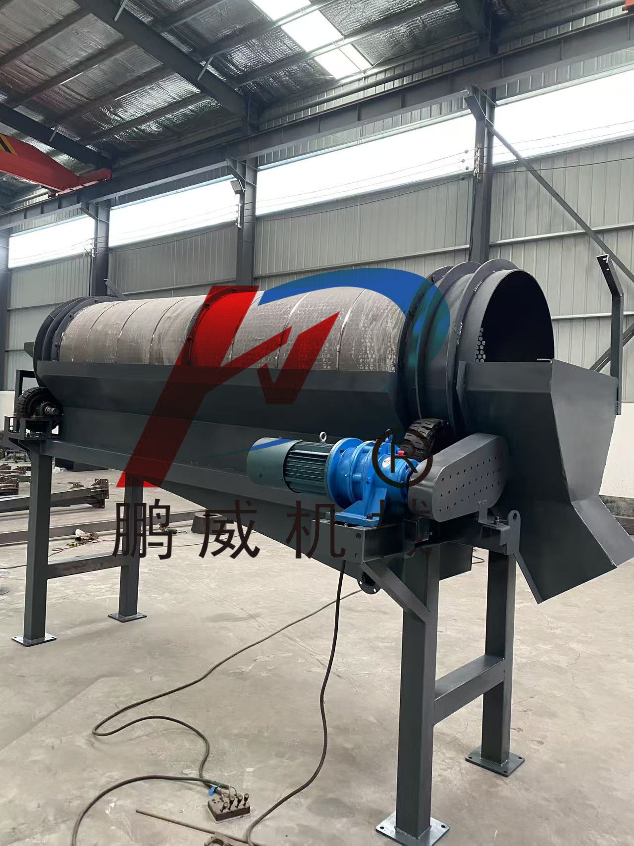 珍珠巖滾筒篩性能特點(diǎn)