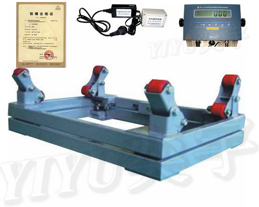 液體灌裝機(jī),干粉砂漿包裝機(jī),全自動灌裝設(shè)備,噸袋包裝機(jī)