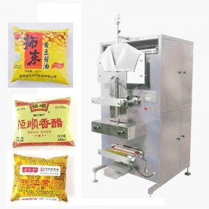 豆奶、牛奶袋裝液體包裝機