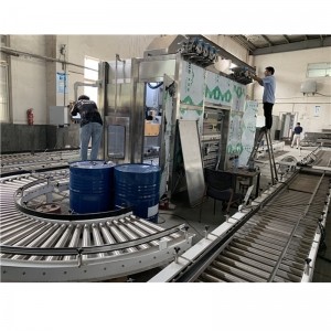 耐腐蝕型灌裝機(jī) 200L環(huán)氧樹脂液體稱重定量灌裝機(jī) 大桶油脂灌裝秤自動包裝秤灌裝秤
